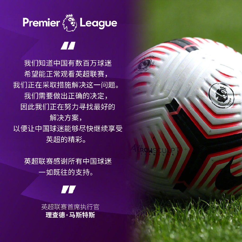 撞上水瓶星的智能AI卡02