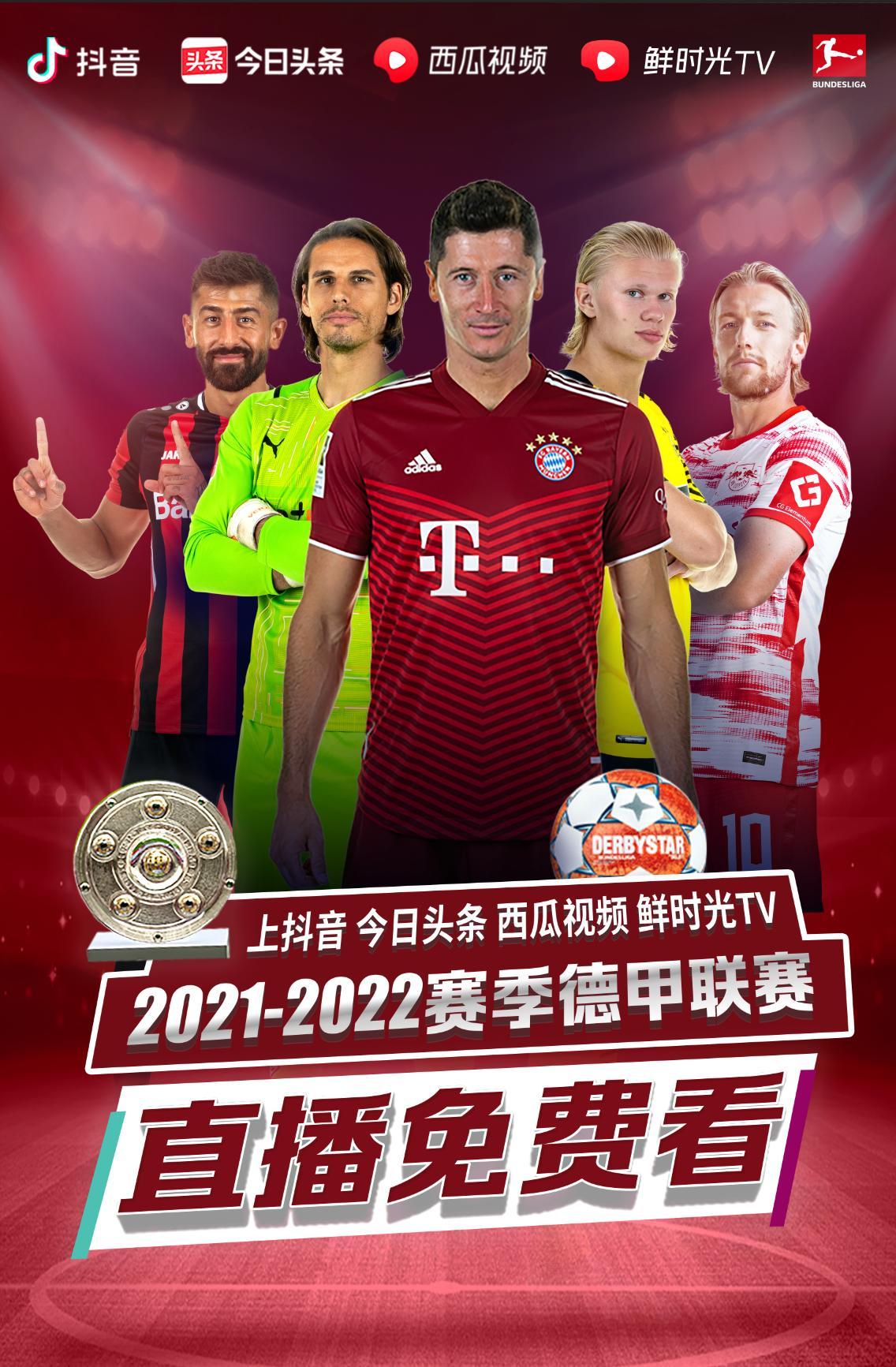 白酒包装设计的“立意”与“立象”